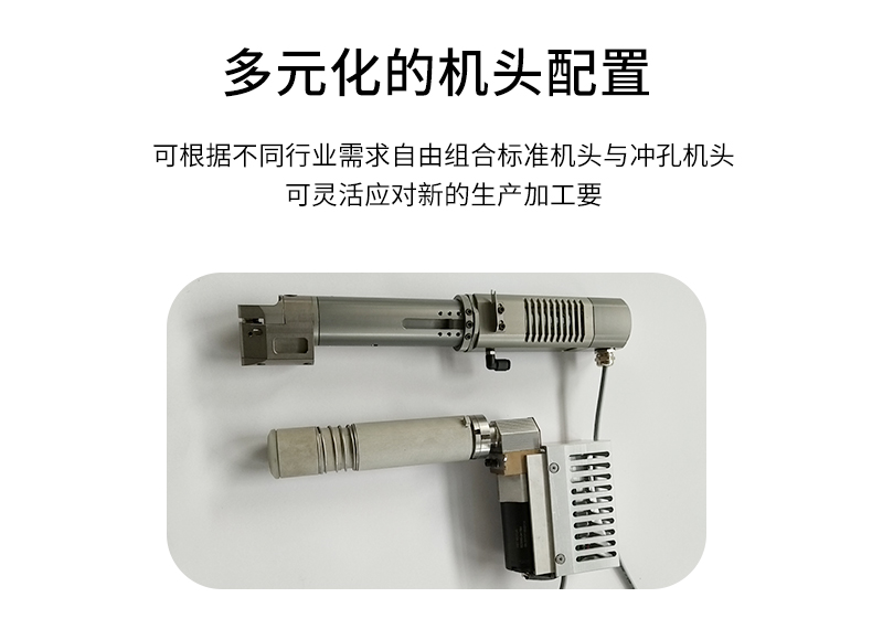 裁剪機(jī)，切割機(jī)，無(wú)刀模下料機(jī)，服裝裁剪機(jī)，ML-2516振動(dòng)刀切割機(jī)，復(fù)合材料切割，復(fù)合材料下料機(jī)